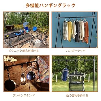 ランタンハンガー＊ランタンスタンド Amazon.co.jp: ランタンスタンド AVOFOREST ランタンハンガー